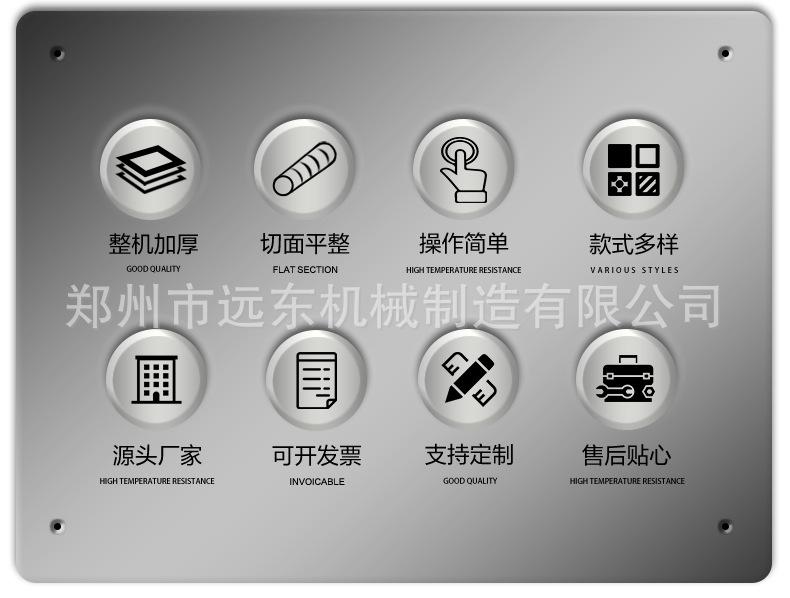 详情页-1_02.jpg