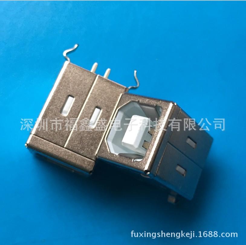 fuxingshengkeji.1688.com.20171