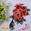 Novo Material DIY Roupas Ópera Bordado Étnico Adesivo de Tecido Flor de Passar Roupa Subsídio J2849# Flor Quente