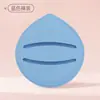 Xuanzi Pó de Marshmallow Esponja de Ar para Maquiagem Não Absorvente Ferramenta Especial Esponja de Beleza Conjunto