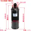 Separador Gas-Líquido, Tanque de Almacenamiento de Líquido, Bomba de Calor para Aire Acondicionado, Separador de Almacenamiento de Refrigerante Gas-Líquido 1P12 Hp
