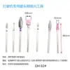Conjunto de Brocas Cerâmicas de Liga de Tungstênio para Nail Art, Broca Especial para Máquina de Polir Unhas, Escova Polidora, Caixa de Conjunto de Brocas para Unhas