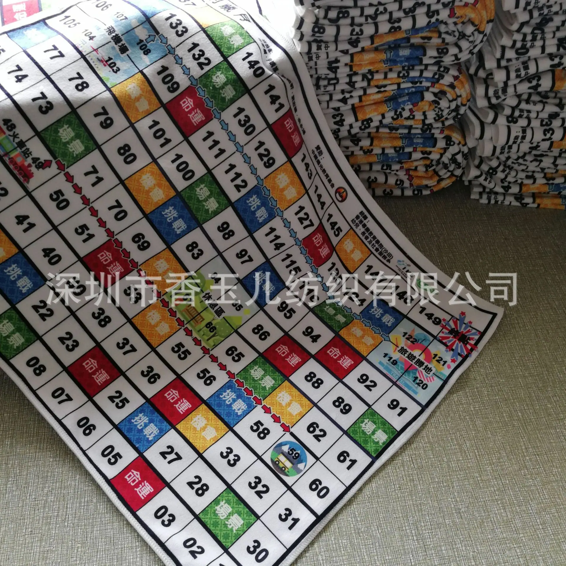 68D8544375A03CE17CB0B2904E534D