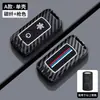 Adecuado para Funda de Llave de Motocicleta Yamaha Nmax155/Xmax300 Macho Yamaha Funda de Control Remoto de Gama Alta Hebilla Bolsa