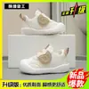 Zapatos de Caminar Suaves de Suela Flexible con Doble Malla para Bebé, Zapatos de Caminar de Suela Suave para Niños y Niñas, Zapatos de Malla para Niños Pequeños, Zapatos para Bebé en Stock