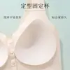Sujetador de cierre frontal para mujer sin varillas, diseñado para recoger y levantar los senos laterales, especialmente hecho para mujeres de mediana edad y mayores, sujetador sin costuras de talla grande
