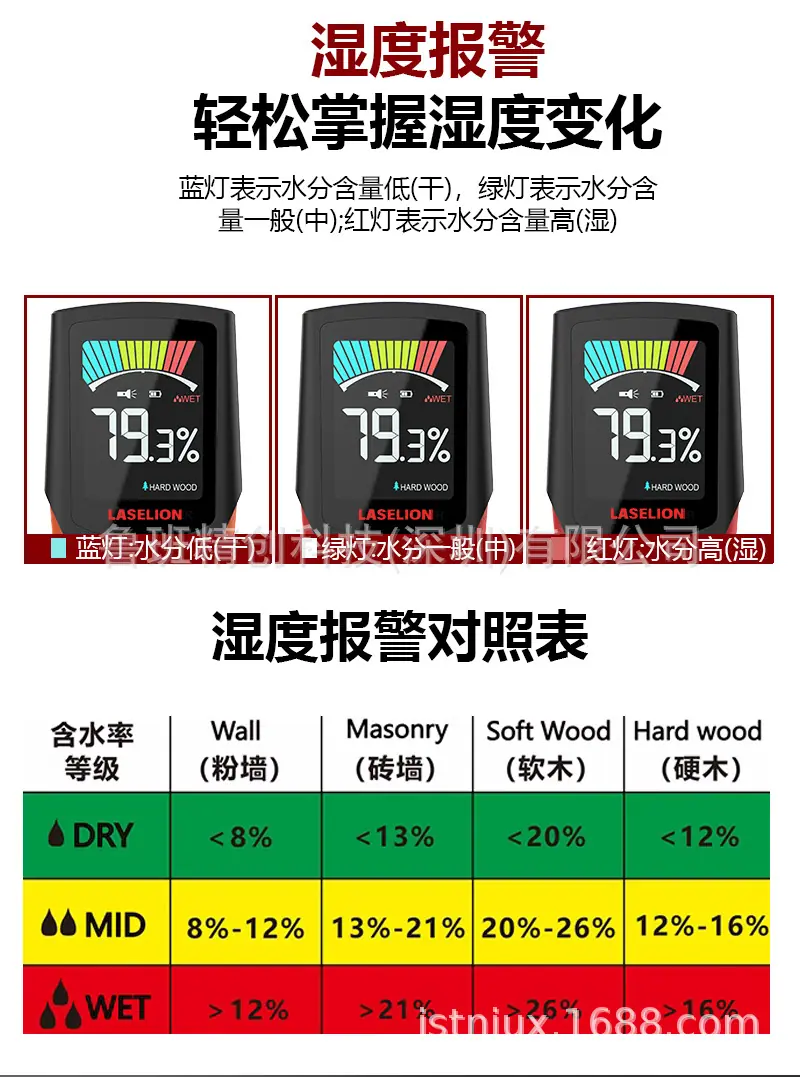 详情页4.jpg