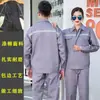 Ropa de trabajo para hombres y mujeres, tops de traje, resistentes a la suciedad y al desgaste, ropa de trabajo de protección laboral para sitios de construcción y talleres