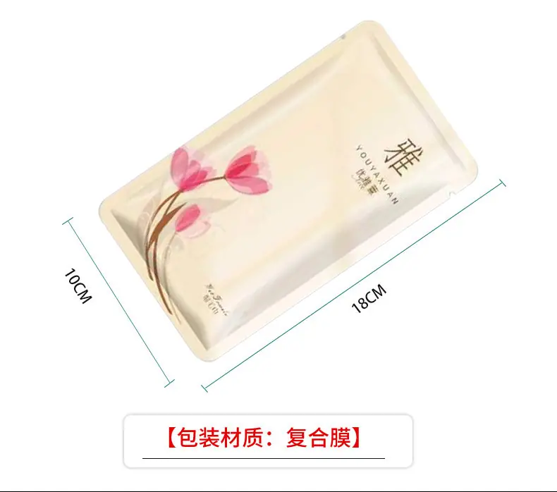 四封边详情页1559_08