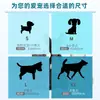 Almofadas de urina para cães no atacado, almofadas absorventes desodorizantes espessadas, fraldas para cães da raça Teddy, fraldas para gatos, absorventes higiênicos, fraldas para animais de estimação