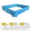 Nueva Caja Plegable con Tapa Superior e Inferior, a Prueba de Polvo, Gran Capacidad, Duradera para Almacenamiento Industrial, Caja Plegable de Plástico Reciclable