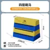 Equipo de Entrenamiento de Parkour Juego de Nueve Piezas, Equipo de Fitness y Sensorial, Estructura para Trepar Infantil, Material Didáctico para Jardín de Infancia, Barrera de Parkour