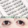 Pestañas Postizas Segmentadas Xixi Jade Blanco Transparentes y Largas Sin Pegamento Estilo Manga Natural Ojos Grandes Pestañas de Chica de Grupo Coreano