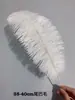 Decoración de Boda al por Mayor Adornos de Florero con Plumas de Avestruz Plumas de Avestruz DIY Accesorios para Ropa de Escenario Plumas