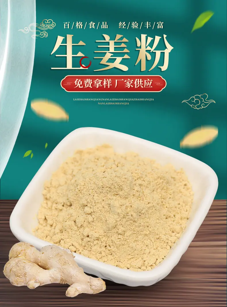 详情PSD_01.jpg