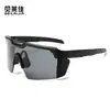Gafas y Gafas de Ciclismo con Logo Personalizado de Venta Caliente Transfronterizas, Película Verdadera de Alta Calidad, Modelos Populares para Deportes al Aire Libre para Hombres y Mujeres