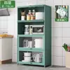 Estantería infantil de suelo dormitorio multicapa casera de madera maciza lectura apartamento pequeño sala de estar taquilla simple oficina