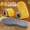 Plantillas Super Suaves con Forro de Lana Cálida de Invierno Unisex Antideslizantes Absorbentes de Sudor Transpirables Desodorantes Anti-Olor Acolchado Grueso de Lana Polar