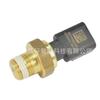 Tapón de sensor de aceite Jeep Jeep sensor de presión de aceite sensor de presión de aceite adecuado para Jeep free light