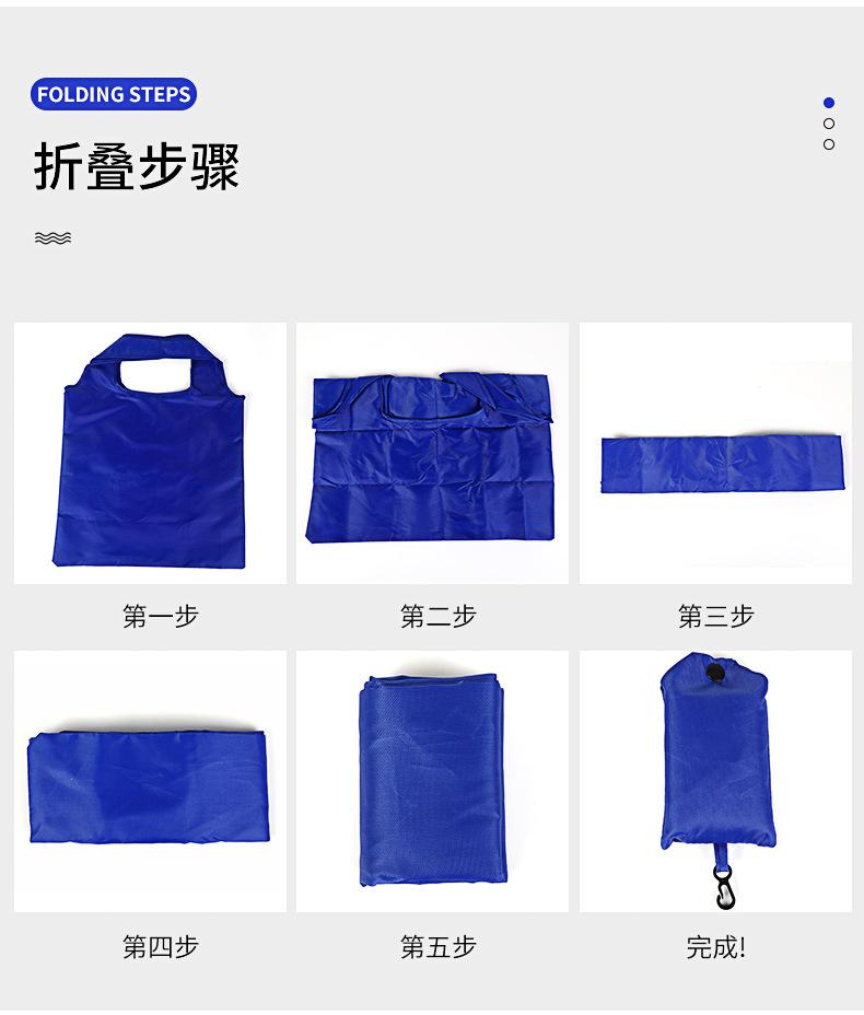 购物袋5_06.jpg