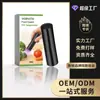 Detector Ultravioleta Vorvita para Proteção de Alimentos Item Simples Detector de Observação de Fluorescência