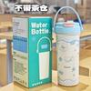 Taza Termo Almacén de Té para Doble Bebida para Niñas, Vaso de Agua con Popote, Nuevo Acero Inoxidable Grado Alimenticio Alto Valor Estilo Ins Taza Estudiante
