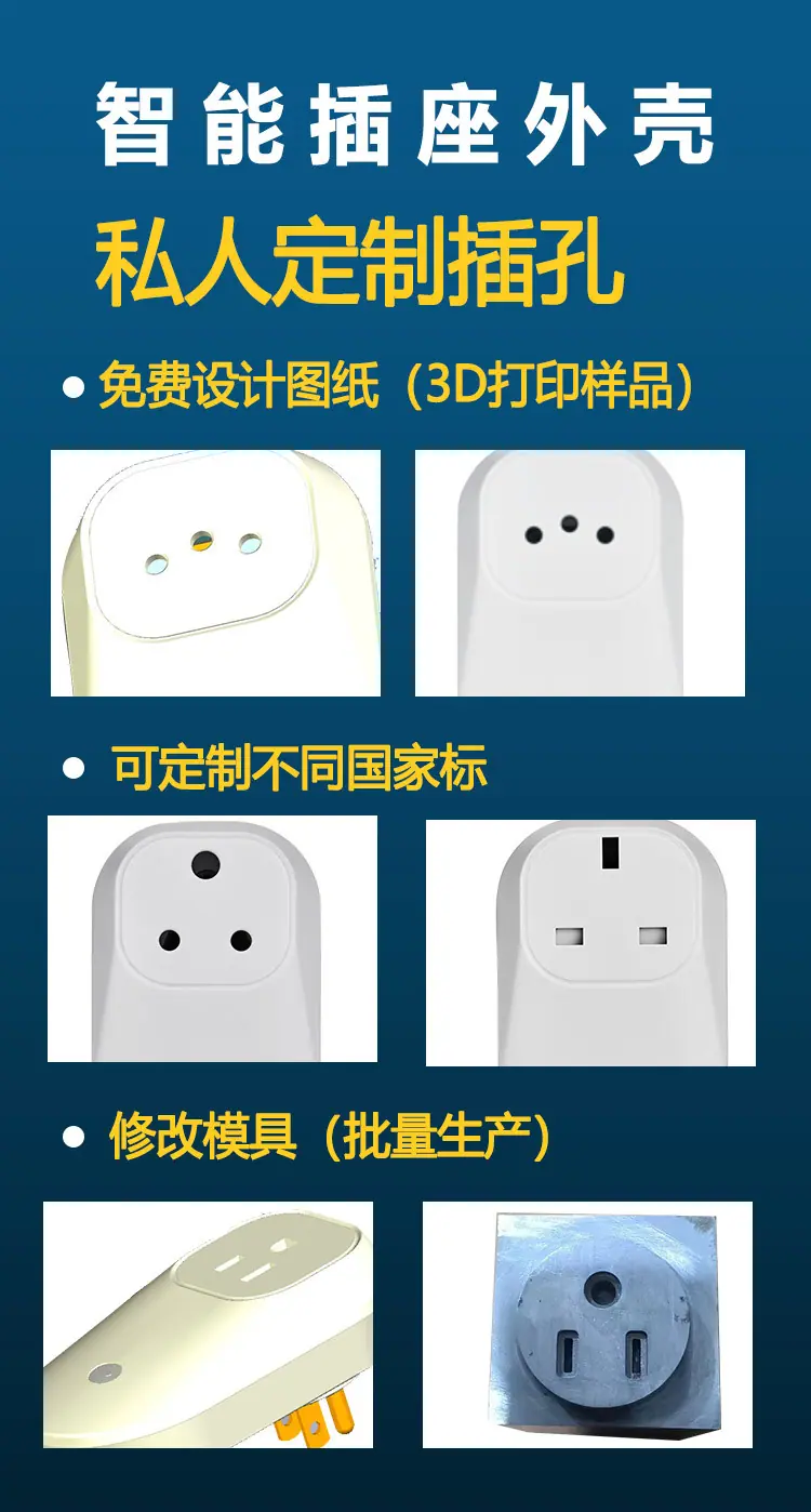 CZ330国标新版详情页_01