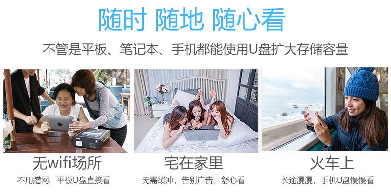 详情_10.jpg