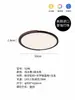 QINGYAO Yao Ultradelgada 8CM Bauhaus Minimalismo Italiano Lámpara de Techo para Sala de Estar Accesorio de Iluminación Principal para Vestíbulo de Gama Alta Hierro