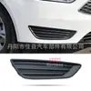 Adequado para Modelos 15-18 do Ford Focus Moldura do Farol de Neblina Dianteiro Tampa da Grade do Farol de Neblina Estrutura da Luz F1Eb15A299Aa
