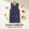 Delantal Impermeable Transfronterizo para Mujer, Moderno y Elegante, Adecuado para Uso en la Cocina, Duradero, Delantal de Cintura de Moda, Ropa de Trabajo, Personalizable