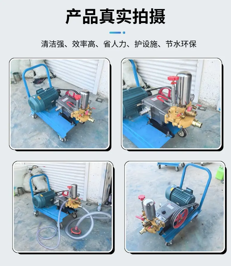 远程控制