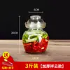 Pote de picles de vidro doméstico espesso pote de picles de vegetais garrafa selada pote de chucrute de Sichuan pote de picles de vegetais salgados não
