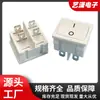 Interruptor de barco KCD5 blanco 4 pines 2 posiciones 21*24mm blanco cuadrado interruptor de alimentación interruptor basculante