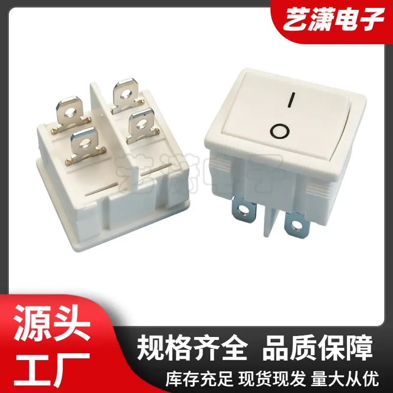 大泽工具_20260701160535