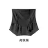 Pantaletas Sexy Ligeras para Mujer de Encaje de Seda de Hielo de Cintura Alta Control de Abdomen, Hechas de Seda de Morera, Antibacterianas, con Entrepierna Extendida, Sexy