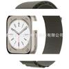 Adequado para Apple Watch 11, Representativo da Pulseira de Nylon Alpino iWatch Ultra 49mm