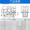 Reductor Caja de Engranajes Reductor Jzq400 Xincheng Pequeño Reductor Helicoidal de Dos Etapas
