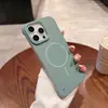 Adequado para Iphone16Promax Sem Bordas Gotejamento de Óleo Círculo Fino 15Pro Capa de Celular Sucção Magnética 14Plus Proteção