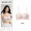 2026 Novo Estilo Alças Finas Sem Costura Push-Up Suporte Macio Estilo Colete Sutiã Fino Respirável Primavera e Verão Roupa Íntima de Seda