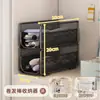 Nuevo modelo de estante de almacenamiento para rizador, de pie en el suelo sin taladrar, adecuado para escritorio de dormitorio y habitación, tabla recta simple y soporte para tabla de planchar