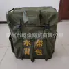 Mochila Especial para Manguera de Bomberos Forestales Portátil de Emergencia para Combate de Incendios y Rescate Lona Espesa Mochila para Manguera de Bomberos