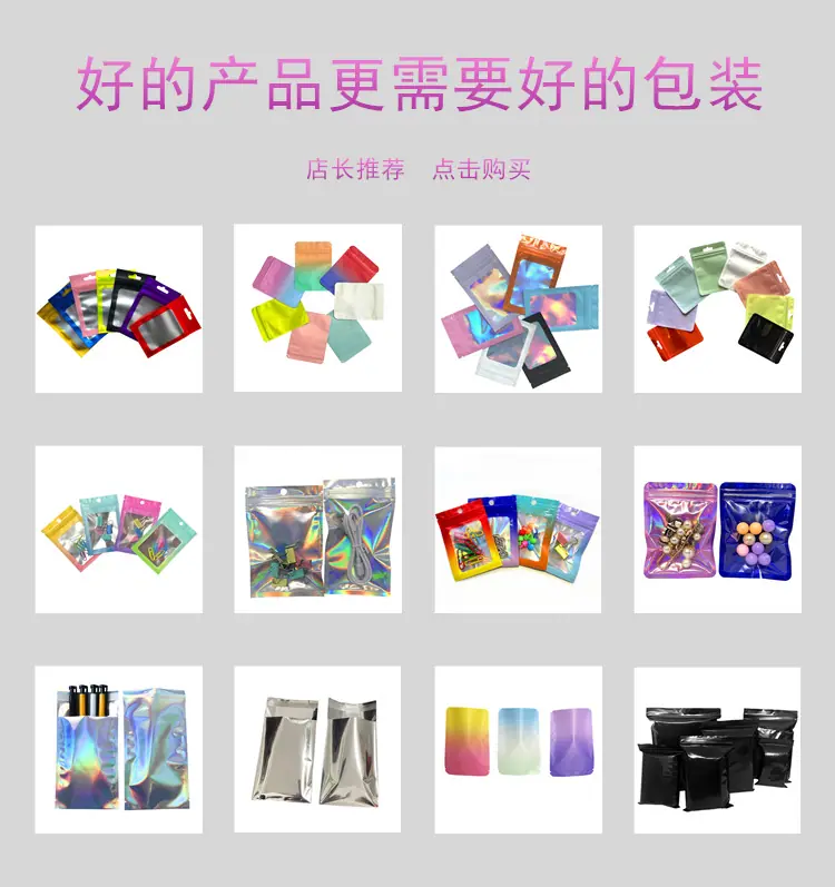 1746747351185_副本