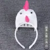Adorables Accesorios de Actuación para Niños para el Día del Niño: Diademas de Tigre y Cabeza de Vaca, Diademas de Animales 3D de Dibujos Animados
