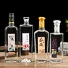 Uma garrafa de vinho branco de 500ml garrafa de vinho para remédio chinês garrafa de vinho 500ml garrafa vazia vidro branco cristal espessado impressão garrafa de vinho para fabricação própria