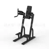 Equipamento de Treinamento com Barra Única e Dupla Joelhos no Peito Vertical/Din Equipamento de Ginástica Multifuncional para Barra Fixa