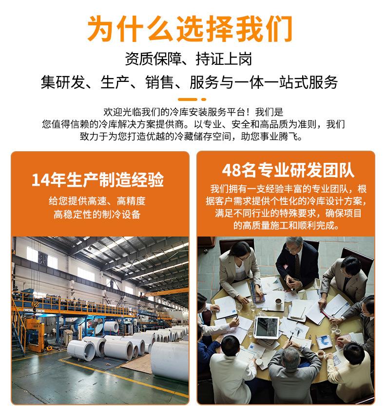 2-页头790_03.jpg