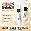 VSZE Creme Dental Branco Brilhante Fresco Remoção de Manchas Cuidado com Amarelamento Clareamento Suave Limpeza dos Dentes Aroma de Chá de Flores Fábrica de Creme Dental Clareador Dropshipping