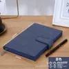 Bloco de Notas Retro com Capa Dura em Pele de Ovelha Caderno Criativo de Escritório para Negócios Caixa de Presente Atacado Pode Ser Impresso com Logo