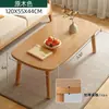 Mesa de centro apartamento pequeño sala de estar nórdica hogar simple minimalista moderno casa de alquiler mesa lateral de sofá mesa de centro de doble capa mesa pequeña